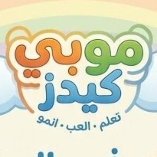 Mobi Kids – موبي كيذز